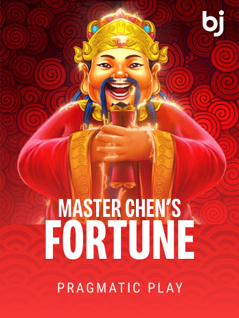 Master Chen's Fortunepng